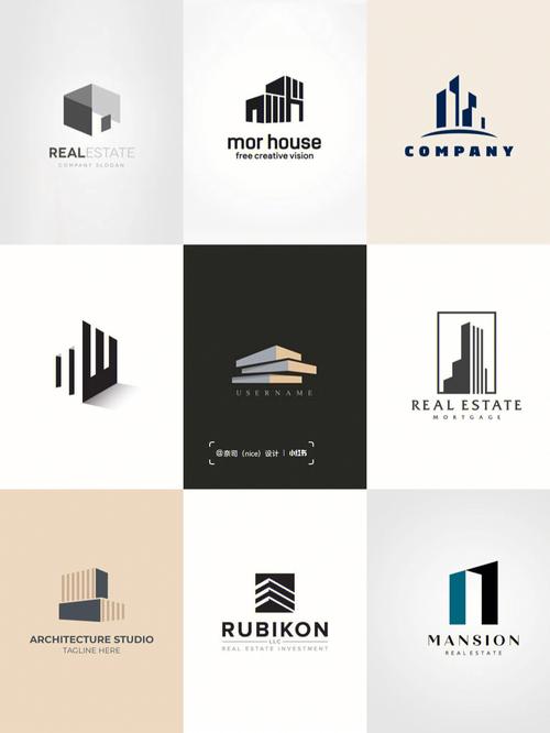 建筑logo建筑公司logo设计建筑行业logo